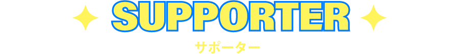 TNC テレビ西日本 TNC テレビ西日本
