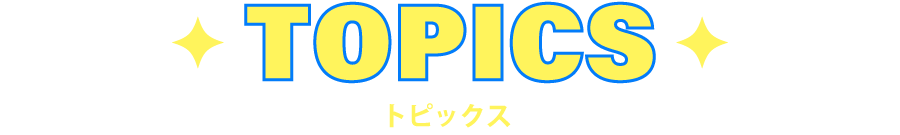 TOPIC TOPIC